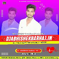 Piyar Farak Wali Pawan Singh Hard Vibration Dholki Mix Dj Abhishek Barhaj Deoria